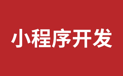 桐乡市网站建设,桐乡市外贸网站制作,桐乡市外贸网站建设,桐乡市网络公司,布吉网站建设的企业宣传网站制作解决方案