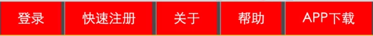 桐乡市网站建设,桐乡市外贸网站制作,桐乡市外贸网站建设,桐乡市网络公司,所向披靡的响应式开发