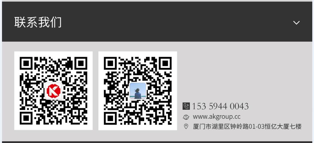 桐乡市网站建设,桐乡市外贸网站制作,桐乡市外贸网站建设,桐乡市网络公司,手机端页面设计尺寸应该做成多大?