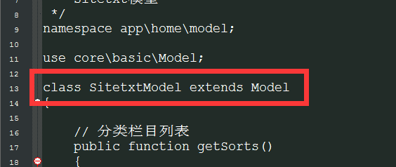 桐乡市网站建设,桐乡市外贸网站制作,桐乡市外贸网站建设,桐乡市网络公司,pbootcms制作sitemap.txt网站地图